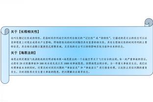 意媒：尤文对伊令要价至少1800万欧，热刺最高报价1200万欧